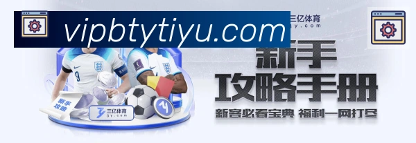 行业推荐